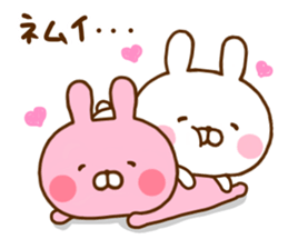 Rabbit Usahina Love 7 sticker #12137255