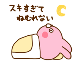 Rabbit Usahina Love 7 sticker #12137256