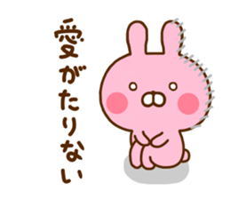 Rabbit Usahina Love 7 sticker #12137257