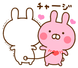 Rabbit Usahina Love 7 sticker #12137258