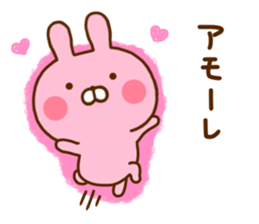 Rabbit Usahina Love 7 sticker #12137260
