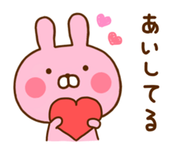 Rabbit Usahina Love 7 sticker #12137262