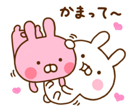 Rabbit Usahina Love 7 sticker #12137263