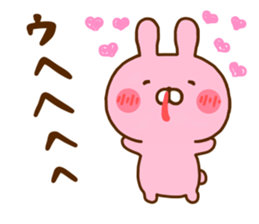 Rabbit Usahina Love 7 sticker #12137264