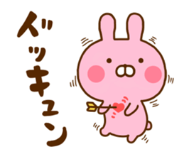 Rabbit Usahina Love 7 sticker #12137265