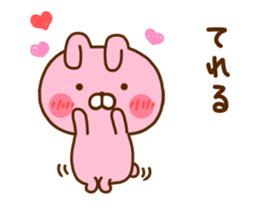 Rabbit Usahina Love 7 sticker #12137266