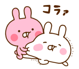 Rabbit Usahina Love 7 sticker #12137267
