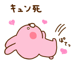 Rabbit Usahina Love 7 sticker #12137268