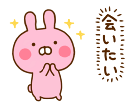 Rabbit Usahina Love 7 sticker #12137269