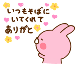 Rabbit Usahina Love 7 sticker #12137270