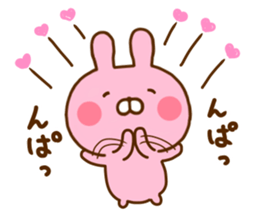 Rabbit Usahina Love 7 sticker #12137273