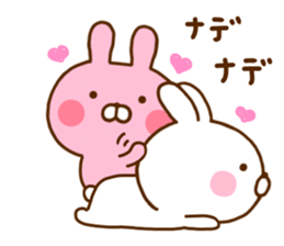 Rabbit Usahina Love 7 sticker #12137275