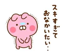 Rabbit Usahina Love 7 sticker #12137276