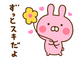 Rabbit Usahina Love 7 sticker #12137279