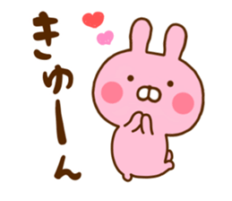 Rabbit Usahina Love 7 sticker #12137281