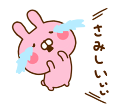 Rabbit Usahina Love 7 sticker #12137284