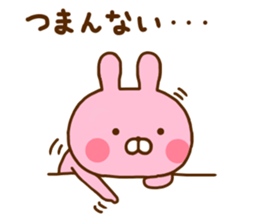 Rabbit Usahina Love 7 sticker #12137285