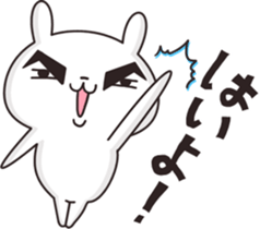 Chivalrous spirit Rabbit sticker #12137287