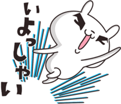 Chivalrous spirit Rabbit sticker #12137288
