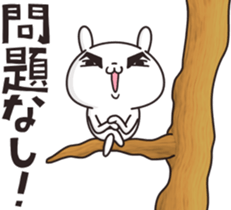 Chivalrous spirit Rabbit sticker #12137289
