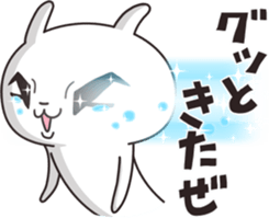 Chivalrous spirit Rabbit sticker #12137290