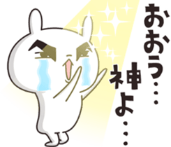 Chivalrous spirit Rabbit sticker #12137291