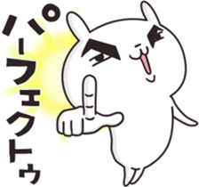 Chivalrous spirit Rabbit sticker #12137293