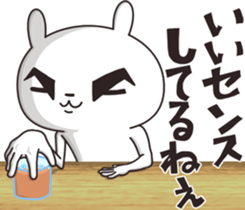 Chivalrous spirit Rabbit sticker #12137294