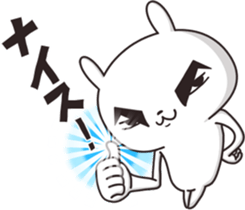 Chivalrous spirit Rabbit sticker #12137296