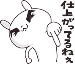 Chivalrous spirit Rabbit sticker #12137297