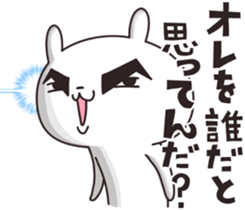 Chivalrous spirit Rabbit sticker #12137298