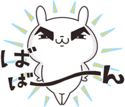 Chivalrous spirit Rabbit sticker #12137299