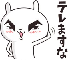 Chivalrous spirit Rabbit sticker #12137300