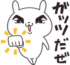 Chivalrous spirit Rabbit sticker #12137306