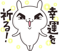 Chivalrous spirit Rabbit sticker #12137307