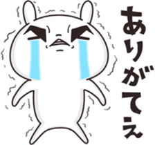 Chivalrous spirit Rabbit sticker #12137309