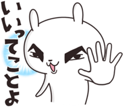 Chivalrous spirit Rabbit sticker #12137311