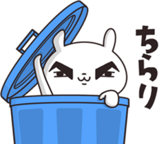 Chivalrous spirit Rabbit sticker #12137315