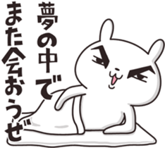 Chivalrous spirit Rabbit sticker #12137323