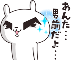 Chivalrous spirit Rabbit sticker #12137325
