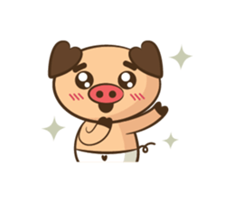Cute Lil' Piggy sticker #12137456