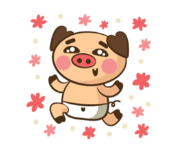 Cute Lil' Piggy sticker #12137462