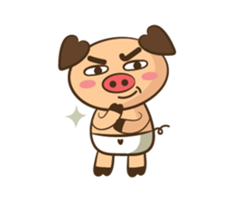 Cute Lil' Piggy sticker #12137467