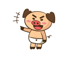 Cute Lil' Piggy sticker #12137484