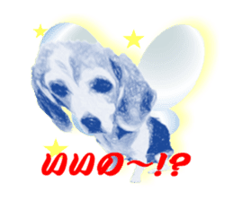 fairy beagle sticker #12137526