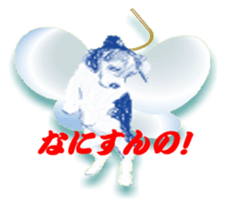 fairy beagle sticker #12137527