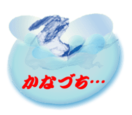 fairy beagle sticker #12137528