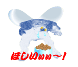 fairy beagle sticker #12137530