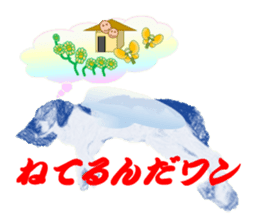 fairy beagle sticker #12137532