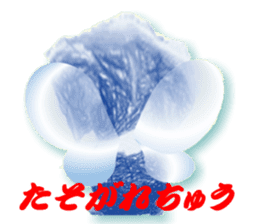 fairy beagle sticker #12137536